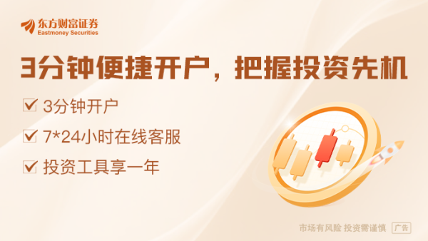 炒股配资安全 特马“断崖式分手”？万斯“劝架”：希望马斯克重归特朗普阵营！