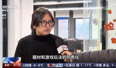 国产3A游戏进入收获期 又一力作发布在即 能重演《黑神话：悟空》奇迹吗？ 新作《明末》备受期待